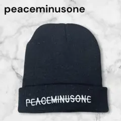 2026年最新】peaceminusone ニット帽の人気アイテム - メルカリ