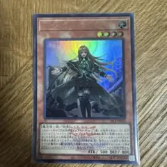 FFTCG セブン プレミアムカード 3-057R - メルカリ