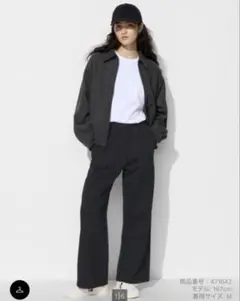 UNIQLO ドライスウェットワイドパンツ M ブラック 新品