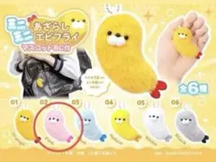 Item thumbnail for item a09f7253-91ce-461d-a2a3-33c51f68de21