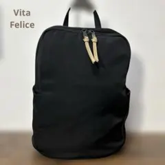 VitaFeliceナイロン多機能リュック A4 撥水 Mサイズ　ブラック