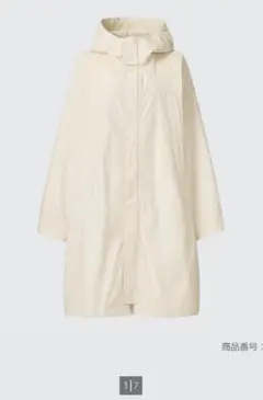 UNIQLO U　24SS ユニクロU ユーティリティフーデッドコート L