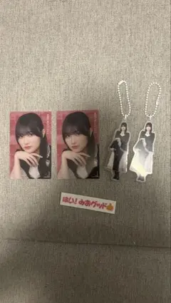 櫻坂46 オンラインくじ クリアカード キーホルダー 3期生 - メルカリ