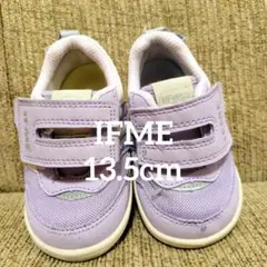 IFME スニーカー 13.5cm 紫 子供靴