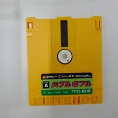 No.2434　FC　ディスクシステム　バブルボブル