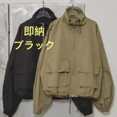 TODAYFUL Nylon Ripstop Blouson インディゴ 36 - メルカリ