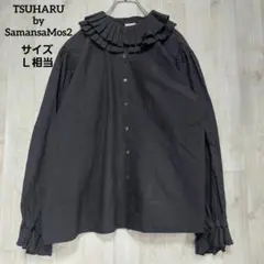 ブラウス 長袖 ストライプ