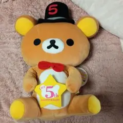 Item thumbnail for item c4ac5b38-d6d2-4343-bcd0-c9c622a1516f