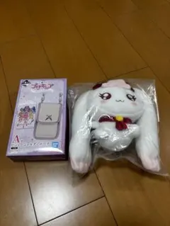 1番くじ　プリキュア　A賞ビジューショルダーポーチ、C賞ぬいぐるみミルク