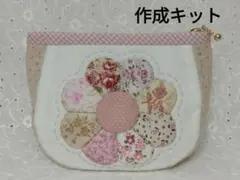 yukiko様 リクエスト 3点 まとめ商品