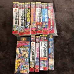 アニメ14本セット VHS ビデオテープ マジンガーZ グレートマジンガー