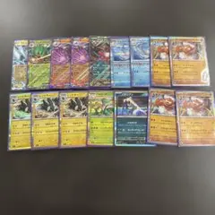 【1月23日発売】ムニキスゼロ収録 RR R 計16枚まとめ売り