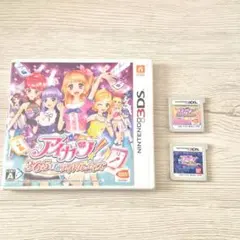 アイカツ 3DS 365日のアイドルデイズ 2人のmyPrincess