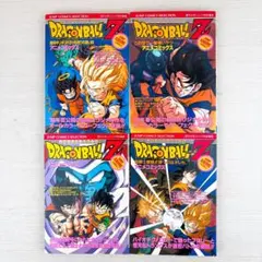 2026年最新】ドラゴンボール超 全巻 初版の人気アイテム - メルカリ