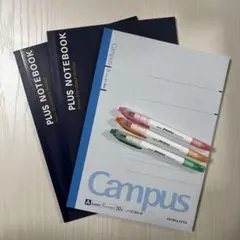 蛍光ペン3本、ノート3冊まとめ売り