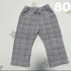 80 秋冬　裏起毛　ワイドパンツ　女の子 ネオファクトリー