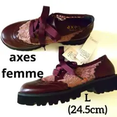 4/10迄★axes femme厚底レースアップシューズワインレッドL赤系