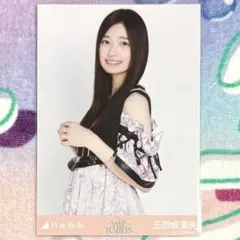 五百城茉央　生写真　まとめ売り 2025年最新】Yahoo!オークション -乃木坂 生写真 五百城茉央の中古品