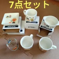 すかいらーくグループ　アンパンマンクラブ　キッズ食器　7点セット