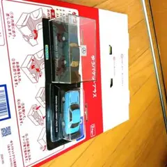 Item thumbnail for item 6725915f-4c9a-45ff-a608-5a068a084dcc