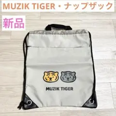 Item thumbnail for item 677db3a5-68b5-4176-ae27-7063cb8467e3