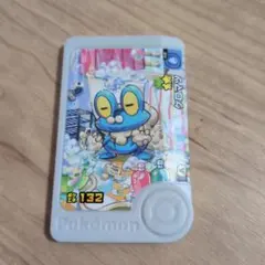 Item thumbnail for item 836e9b10-2881-4603-87d1-3a3f847a55f0