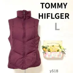訳あり 【トミーヒルフィガー】レディース ベスト スタンドカラー ダウン 赤 L