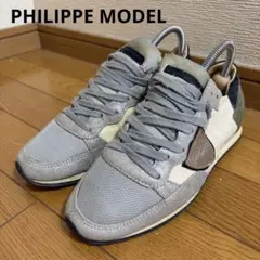 PHILIPPE MODEL TROPEZ トロペ スニーカー 24.0cmのサムネイル