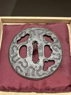 2025年最新】正阿弥 鍔の人気アイテム - メルカリ