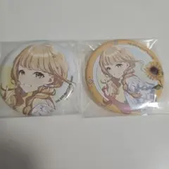 2026年最新】藤田ことね 缶バッジの人気アイテム - メルカリ