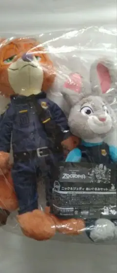 ズートピア ニック・ワイルド & ジュディ・ホップス ぬいぐるみセット