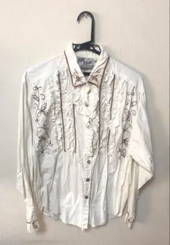 Item thumbnail for item deac1020-b835-4d6b-8f6d-e5e43fff8498