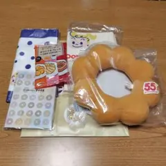 ミスタードーナツ ミスド 2026 福袋 グッズ5点セットドーナツ型クッション