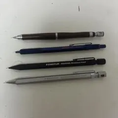 シャーペンまとめ売り 4種類 値下げ可能！