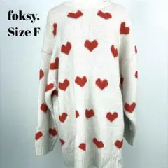 forksy. オーバーサイズリバーシブルハート サイズF【391】