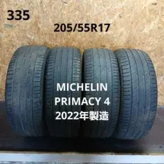 T2556[送料無料]MICHELIN ENERGY 205/55R16 T2556[送料無料]MICHELIN ENERGY 205/55R16 - メルカリ