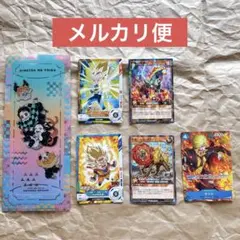 最強ジャンプ 7月号 8月号 付録セット