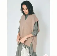 Spick & Span ダブルフェイスVネックベスト - メルカリ