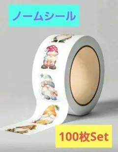 No.38 ノームシール 100枚セット