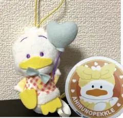 いちご新聞651号　マスコット　あひるのペックル　ナムコ限定ステッカー　セット