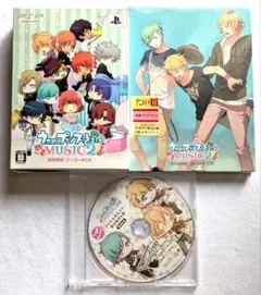 うたの☆プリンスさまっ♪ MUSIC 2 初回限定ゴーゴーBOX