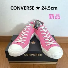新品CONVERSE ALL STAR ローカットスニーカー ピンク24.5cm