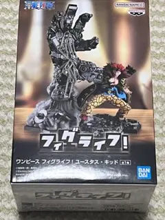 ワンピース フィグライフ！ ユースタス・キッド フィギュア