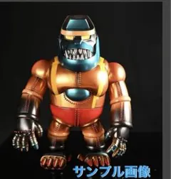 2026年最新】mvh ソフビの人気アイテム - メルカリ