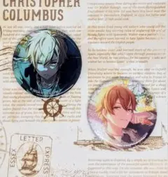 プロセカ 東雲彰人 グリ缶 2点セット