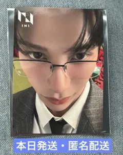 INI THE WINTER MAGIC 池崎理人 タワレコ 店舗