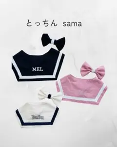 とっちんsama