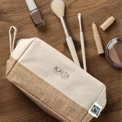 カルディ限定ポーチ