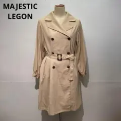 MAJESTIC LEGON バックレースアップトレンチのサムネイル