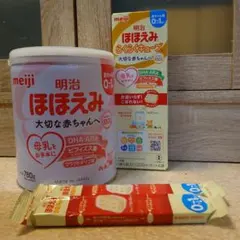明治 ほほえみ 粉ミルク 780g 、らくらくキューブ6袋のサムネイル